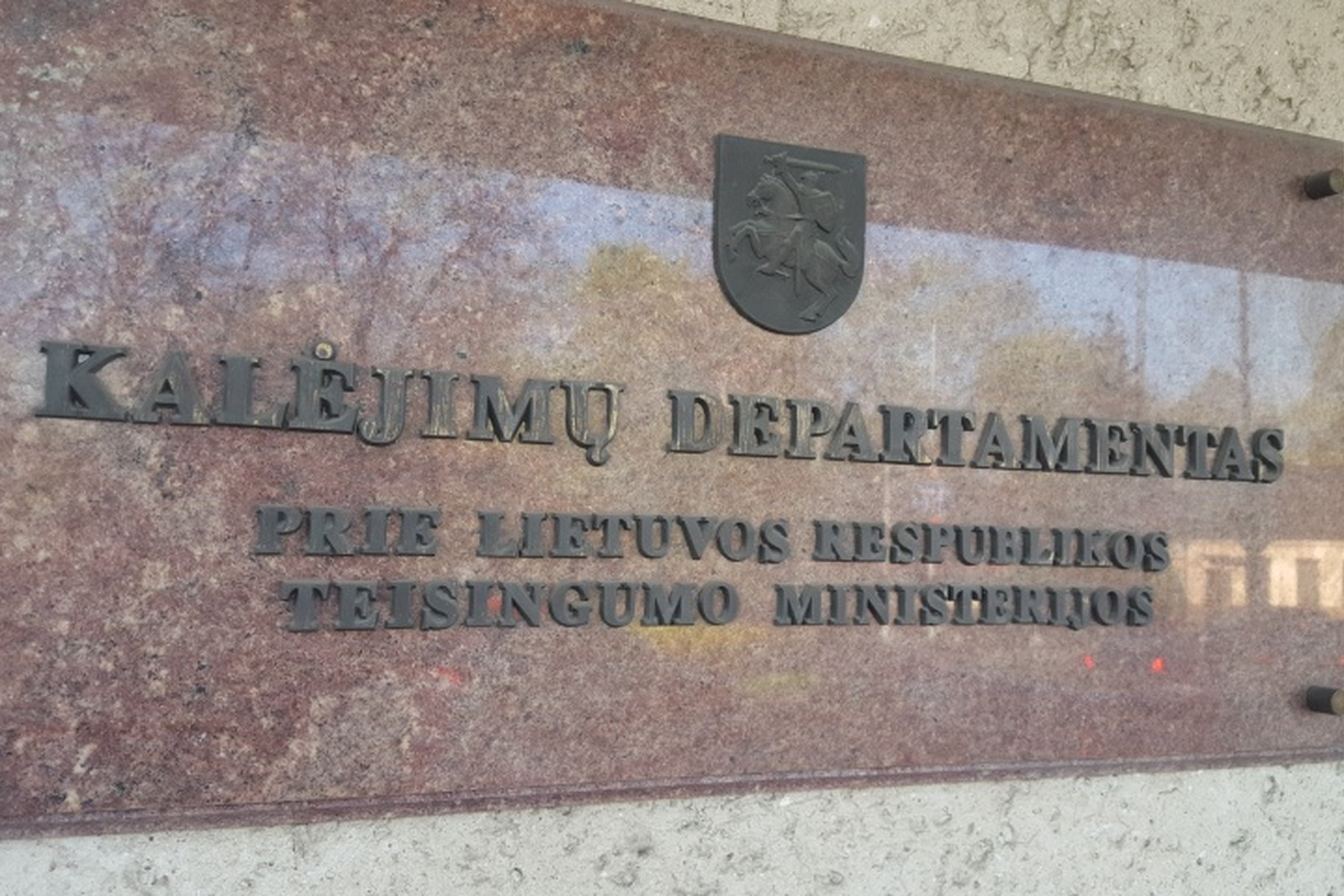 Iliustracija