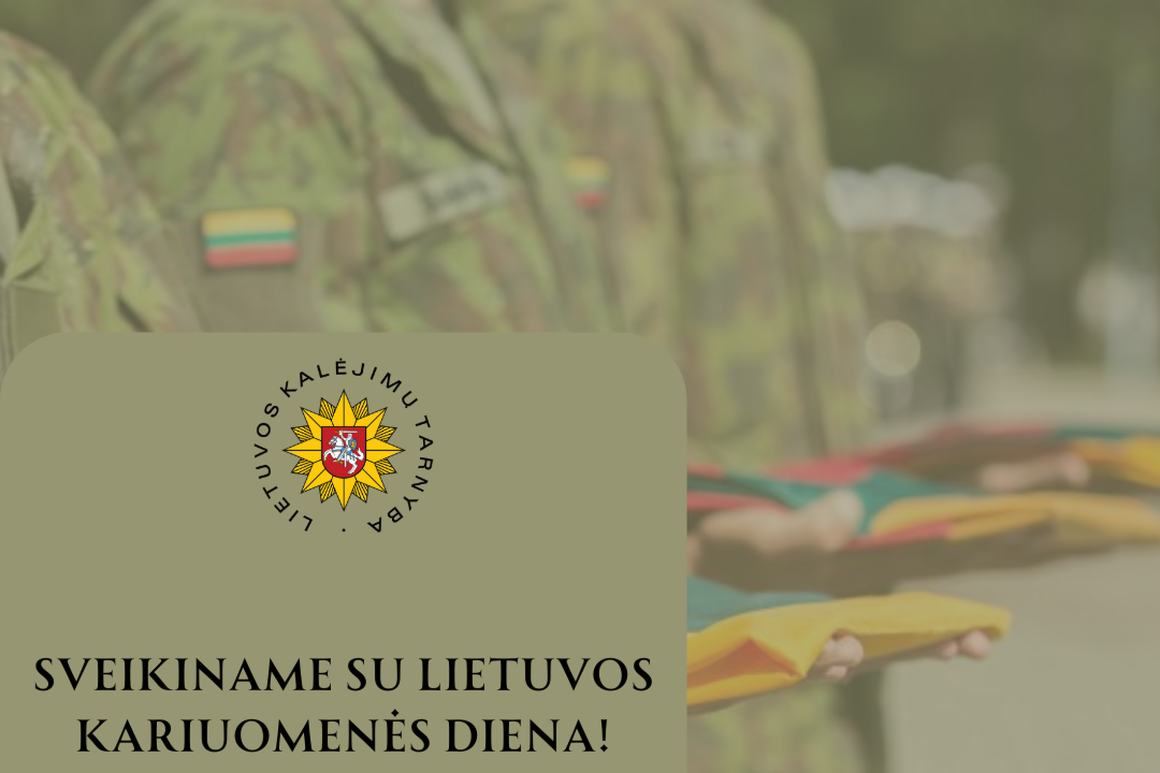 Iliustracija