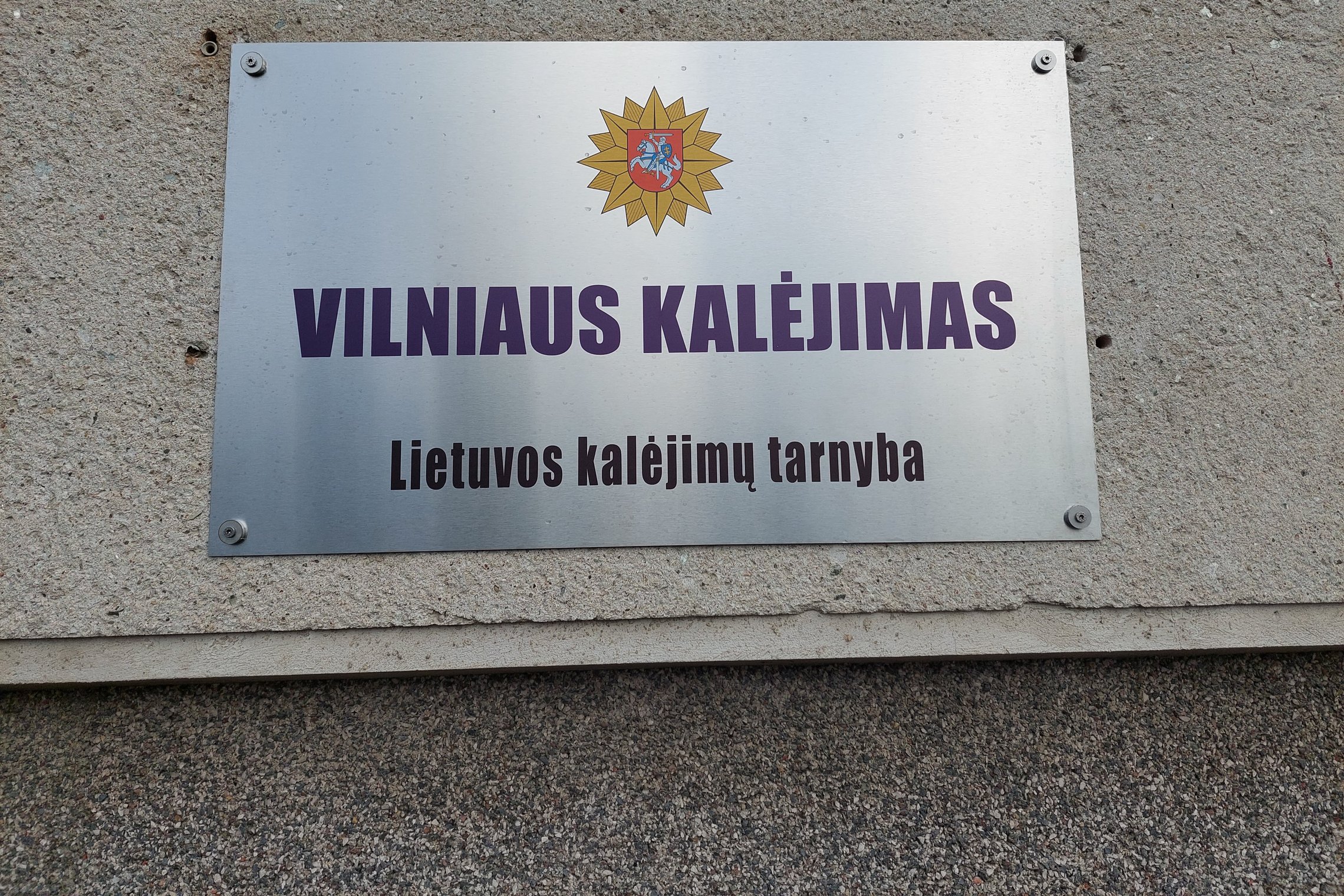 Iliustracija