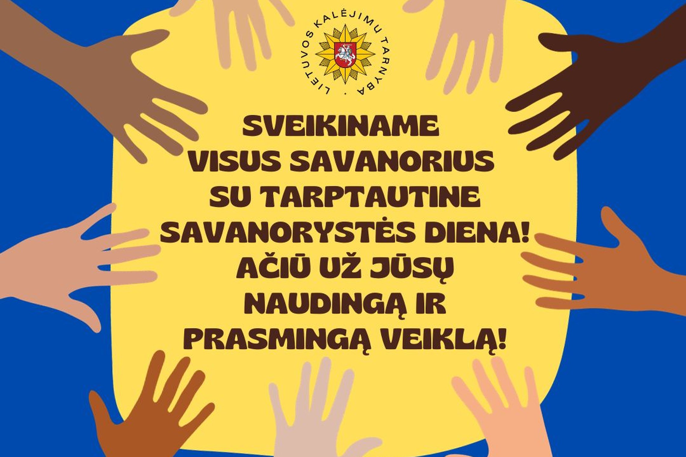 Iliustracija