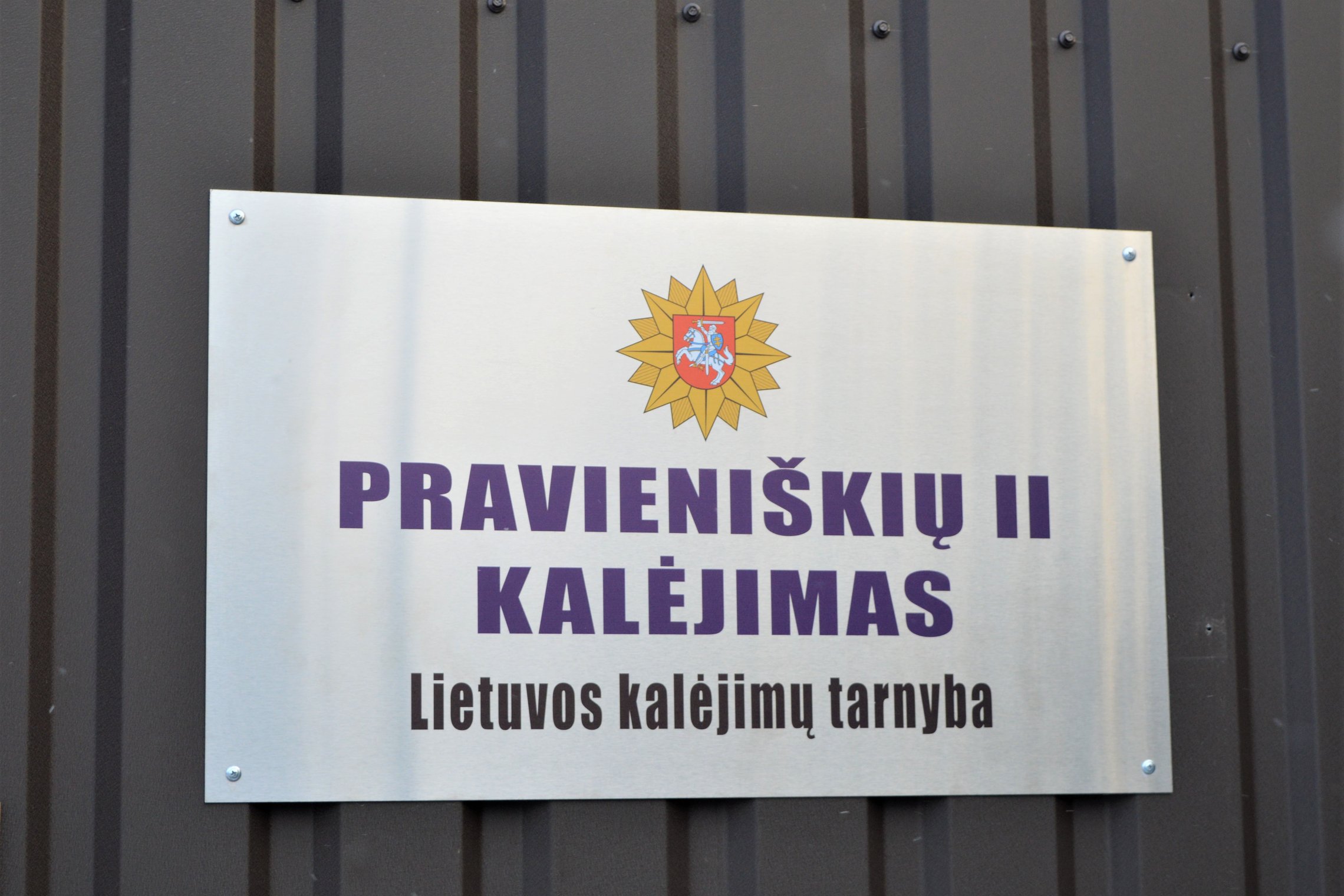 Iliustracija