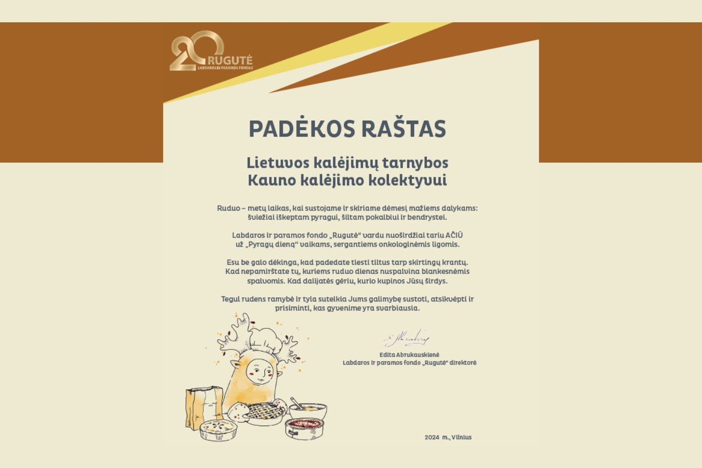 Iliustracija