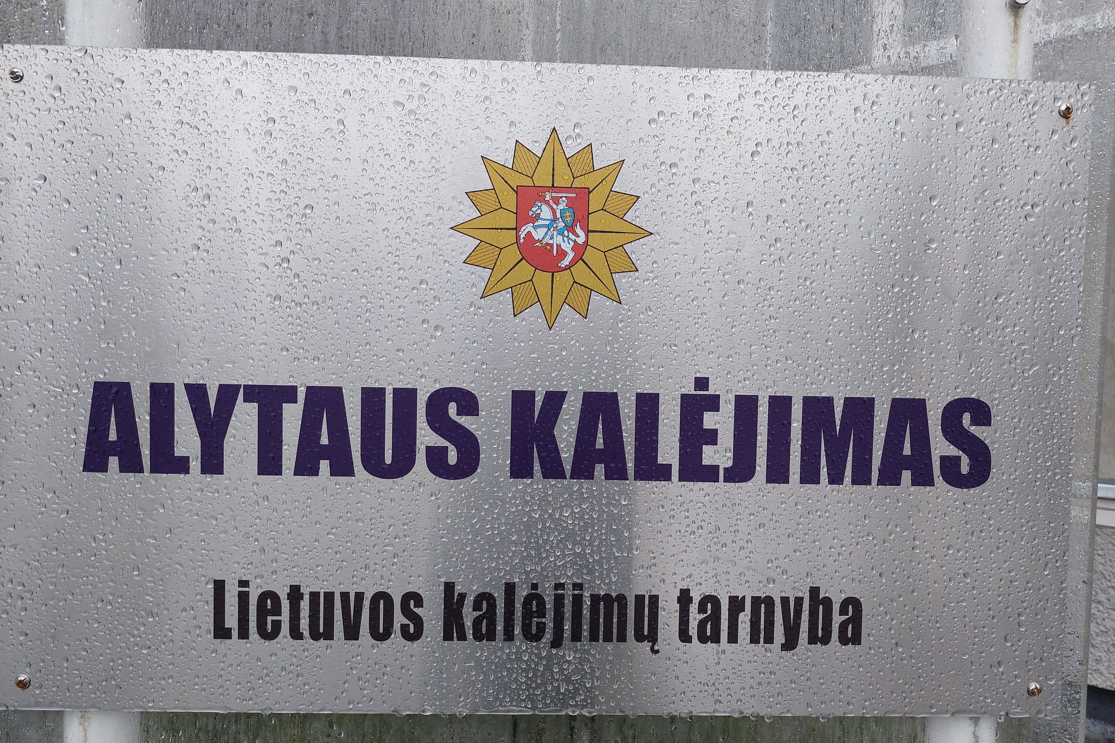 Iliustracija