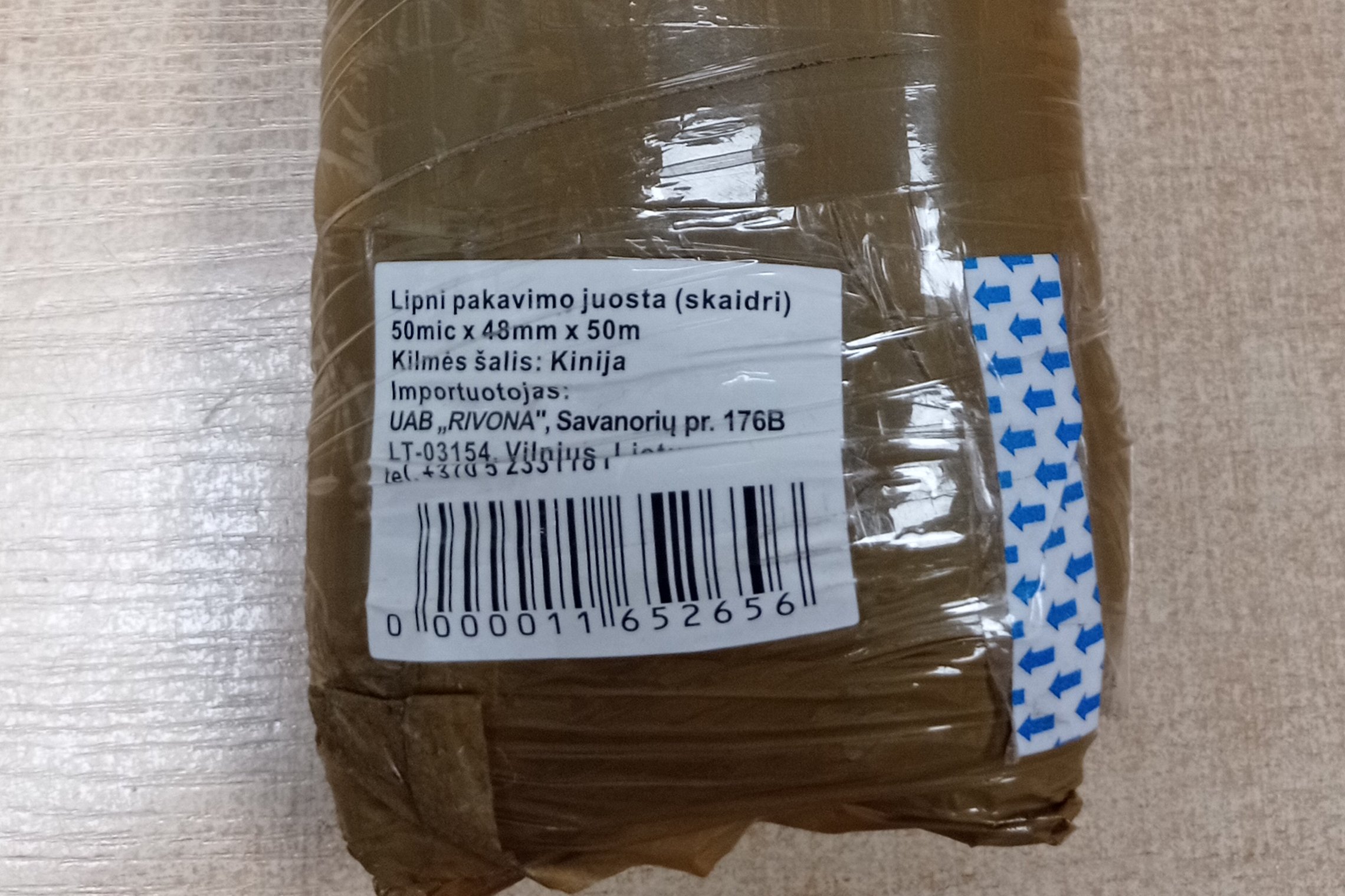 Iliustracija