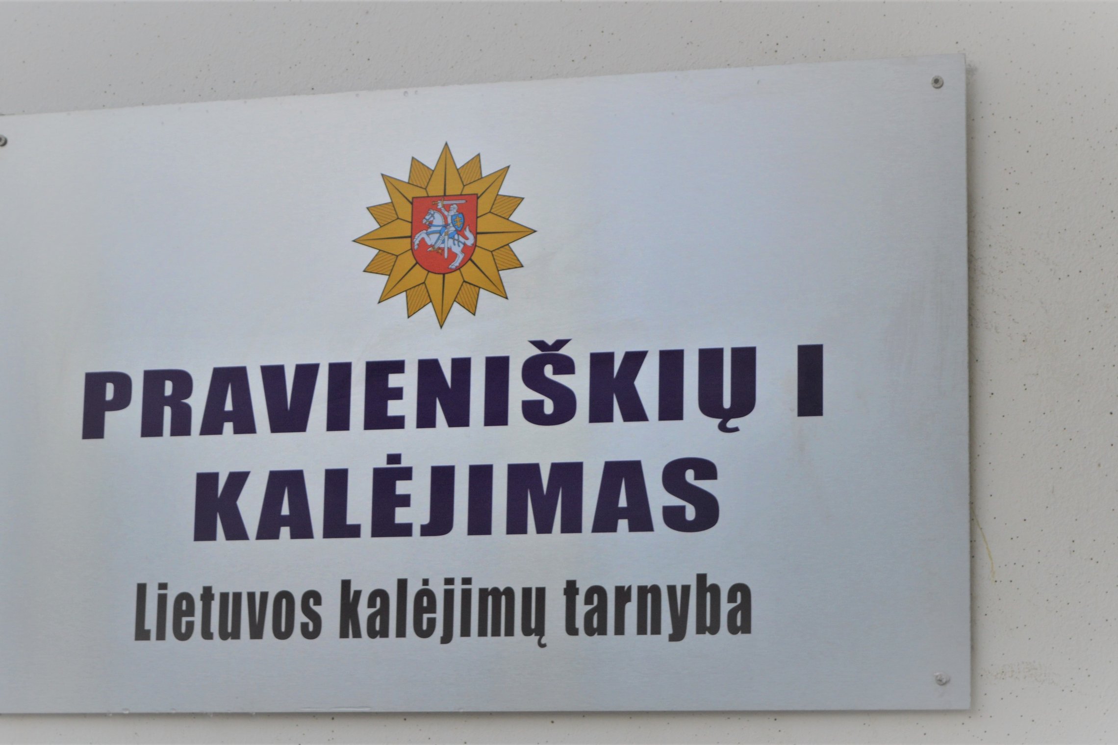 Iliustracija