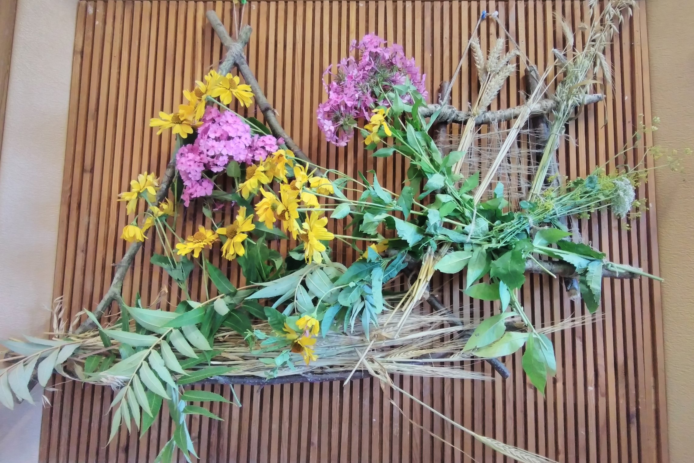 Iliustracija