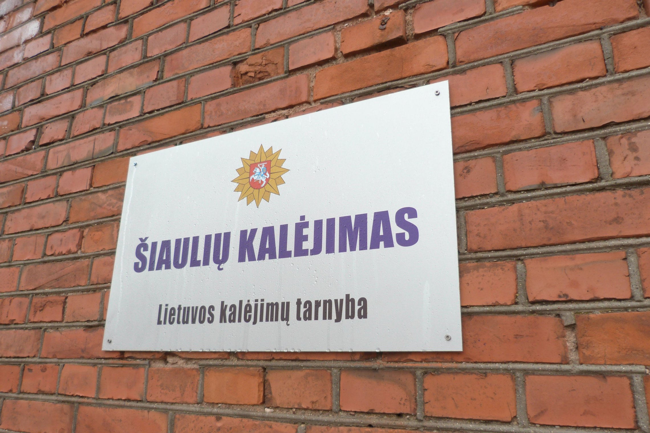 Iliustracija