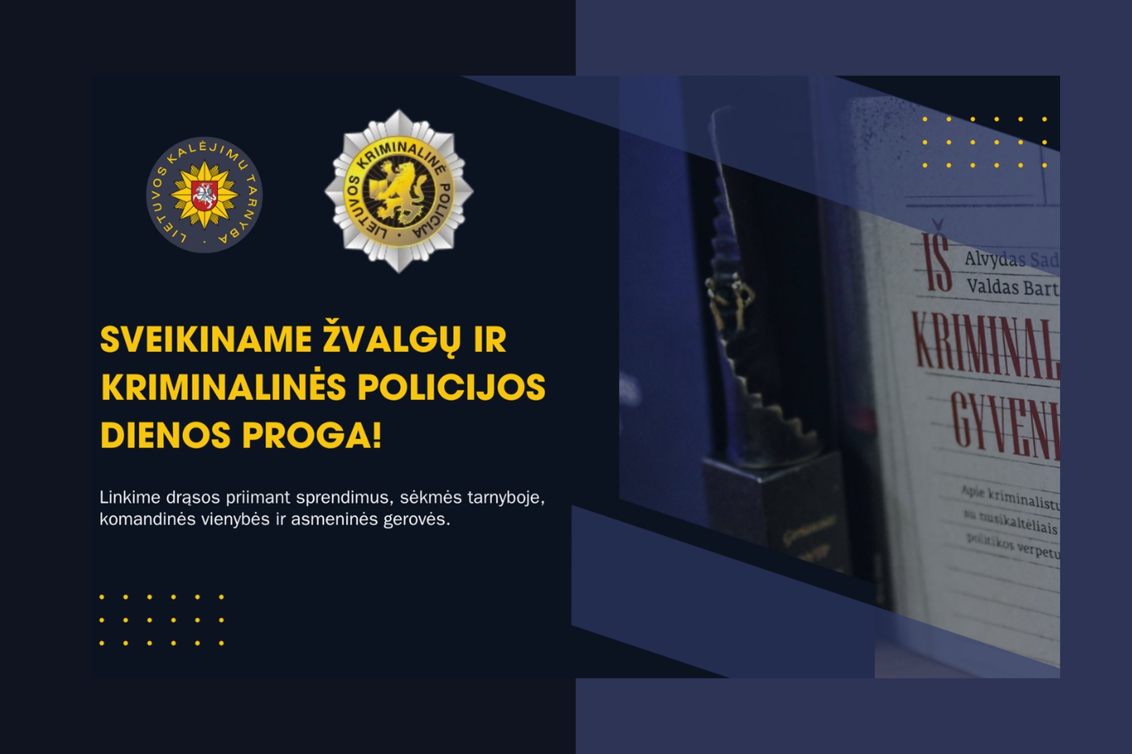 Iliustracija