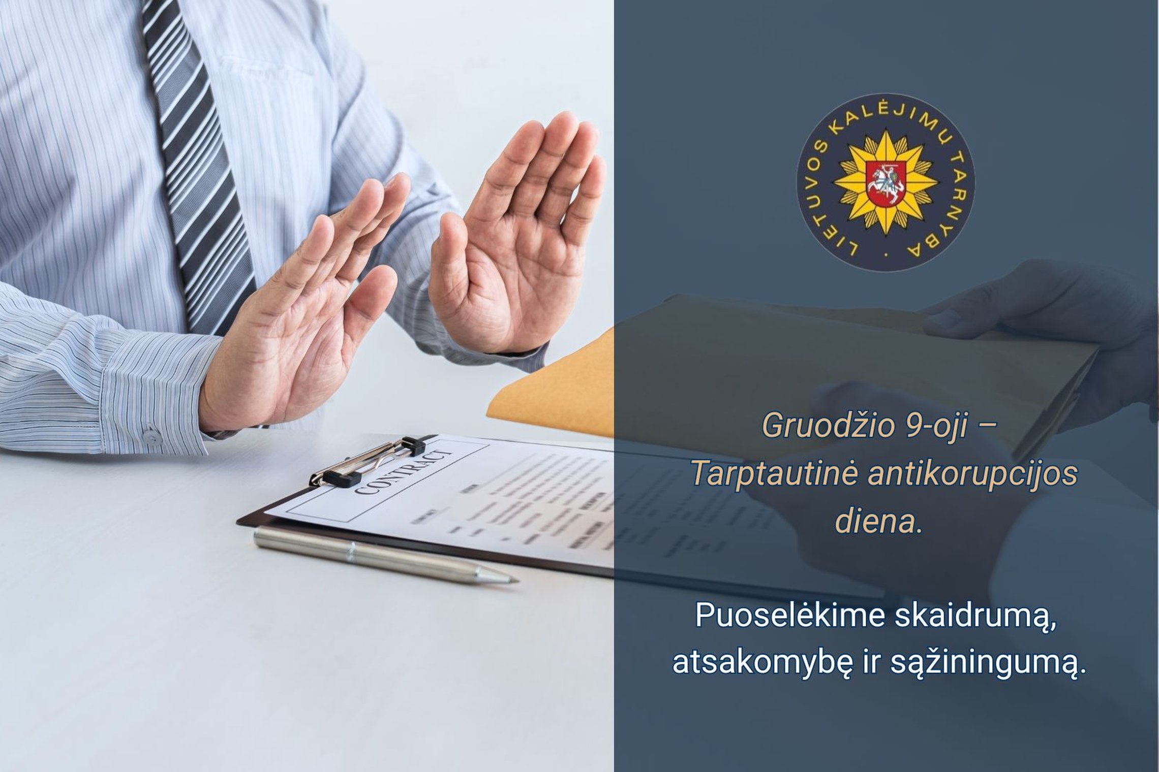 Iliustracija