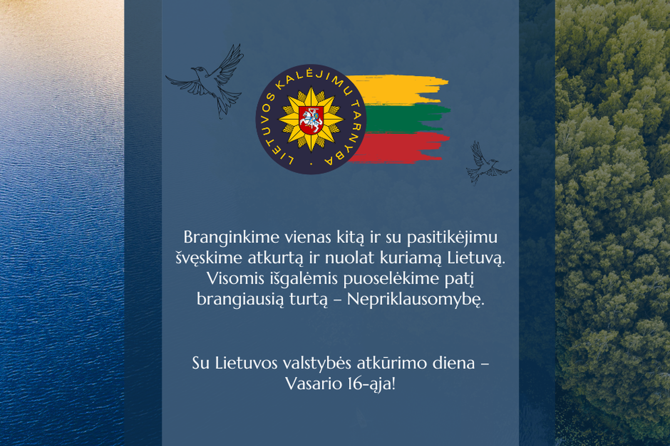 Iliustracija