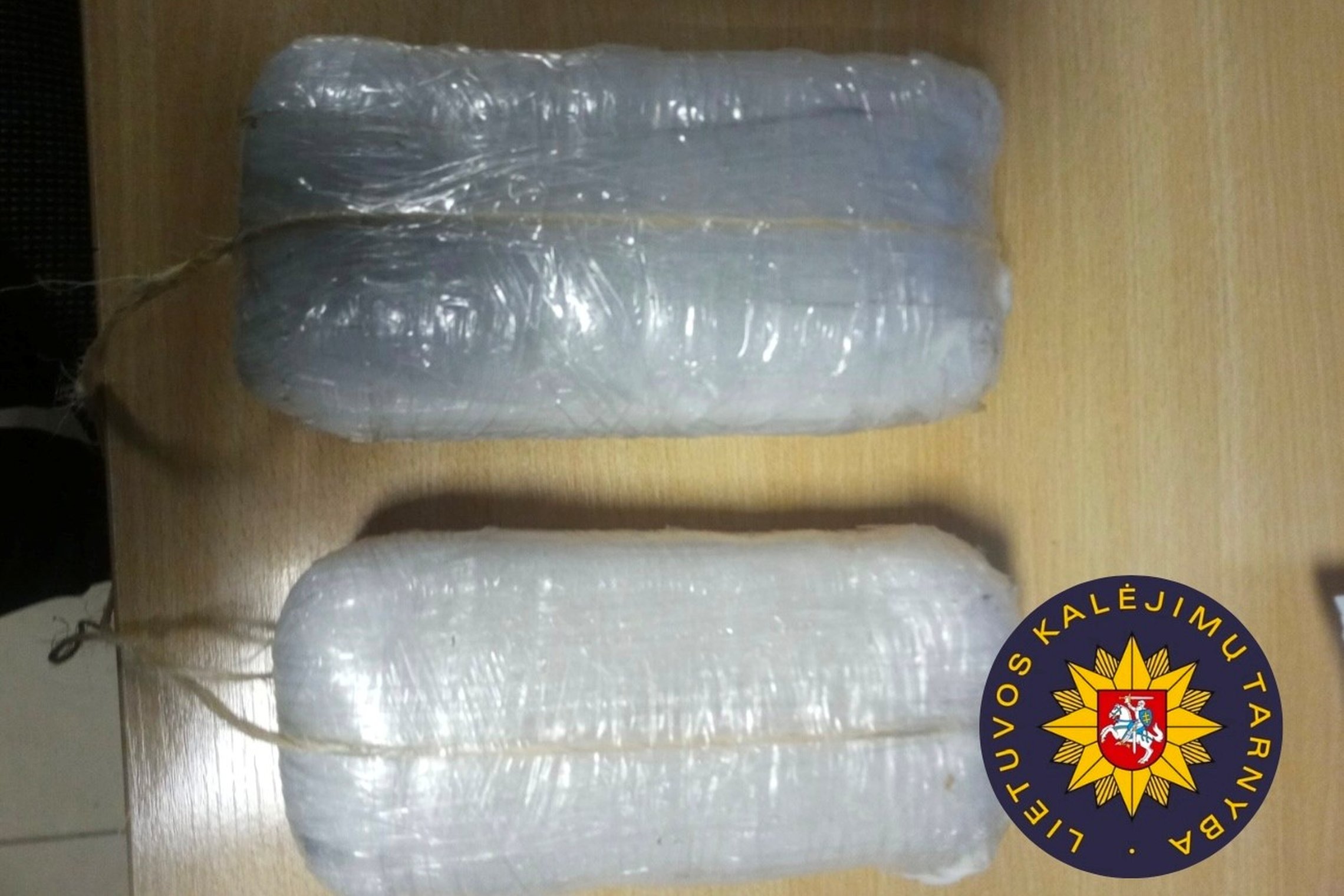 Iliustracija