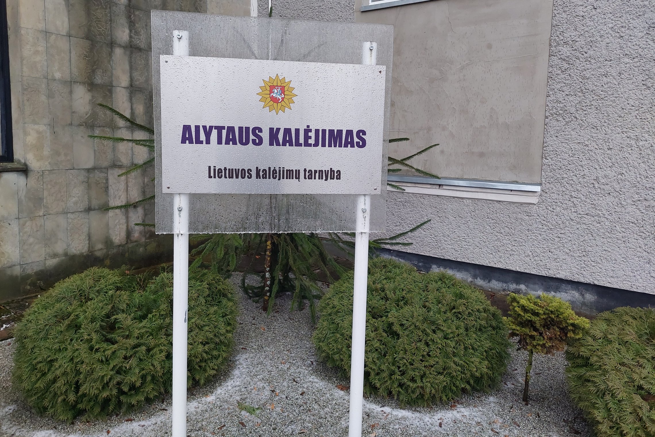 Iliustracija
