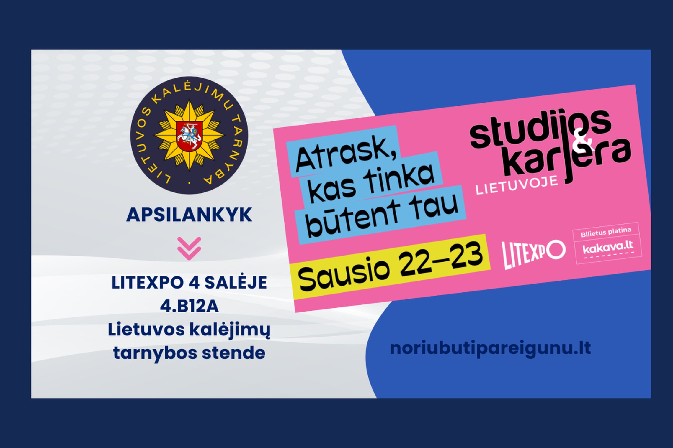 Iliustracija