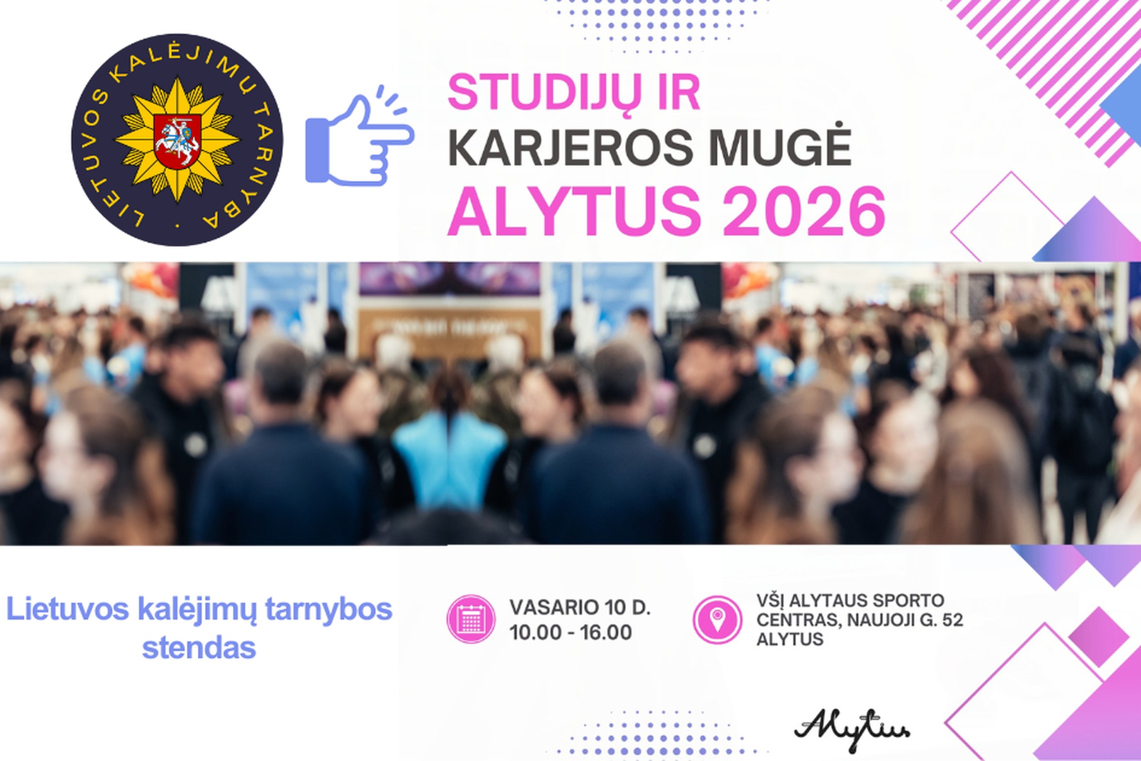Iliustracija
