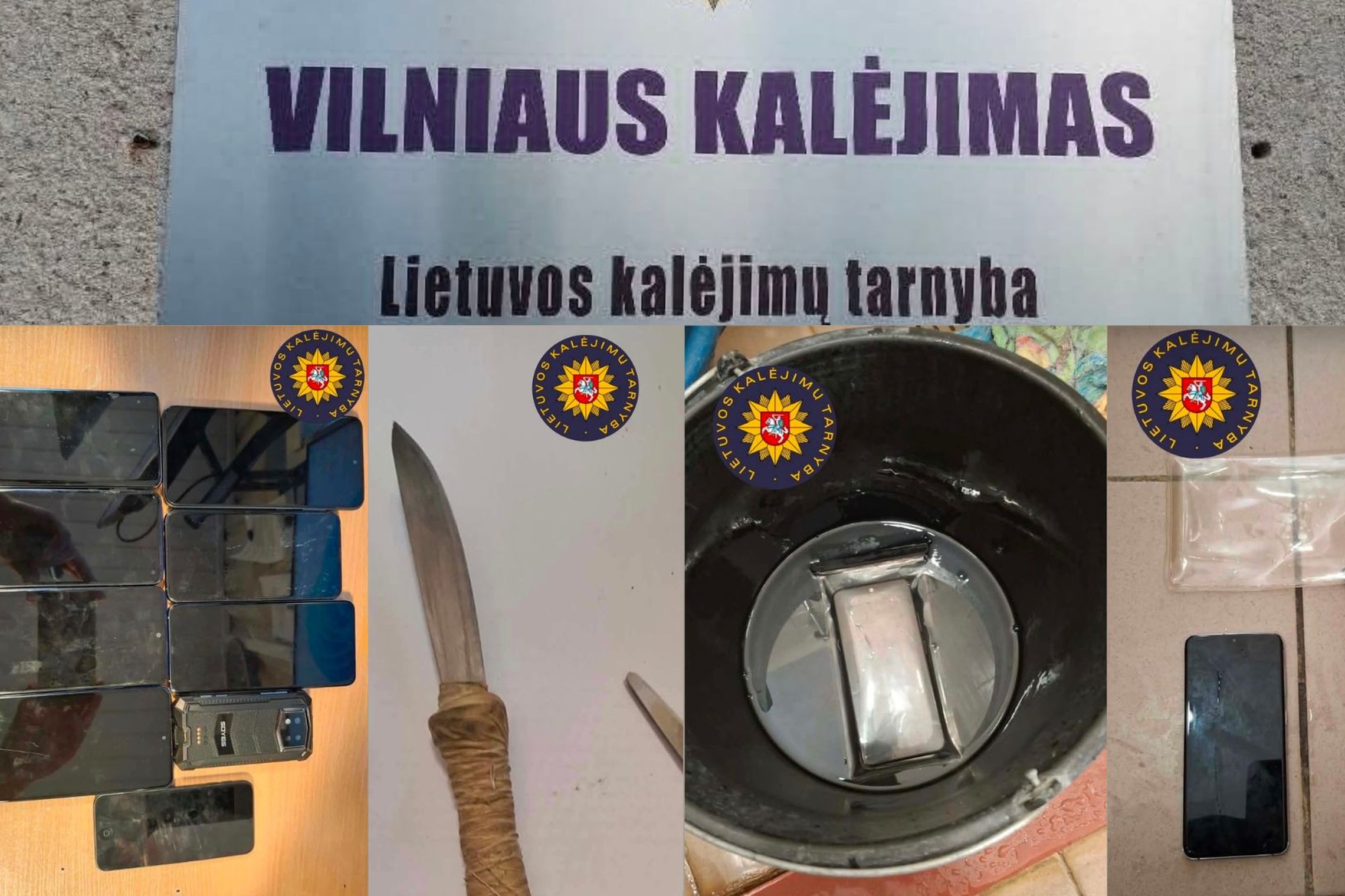 Iliustracija