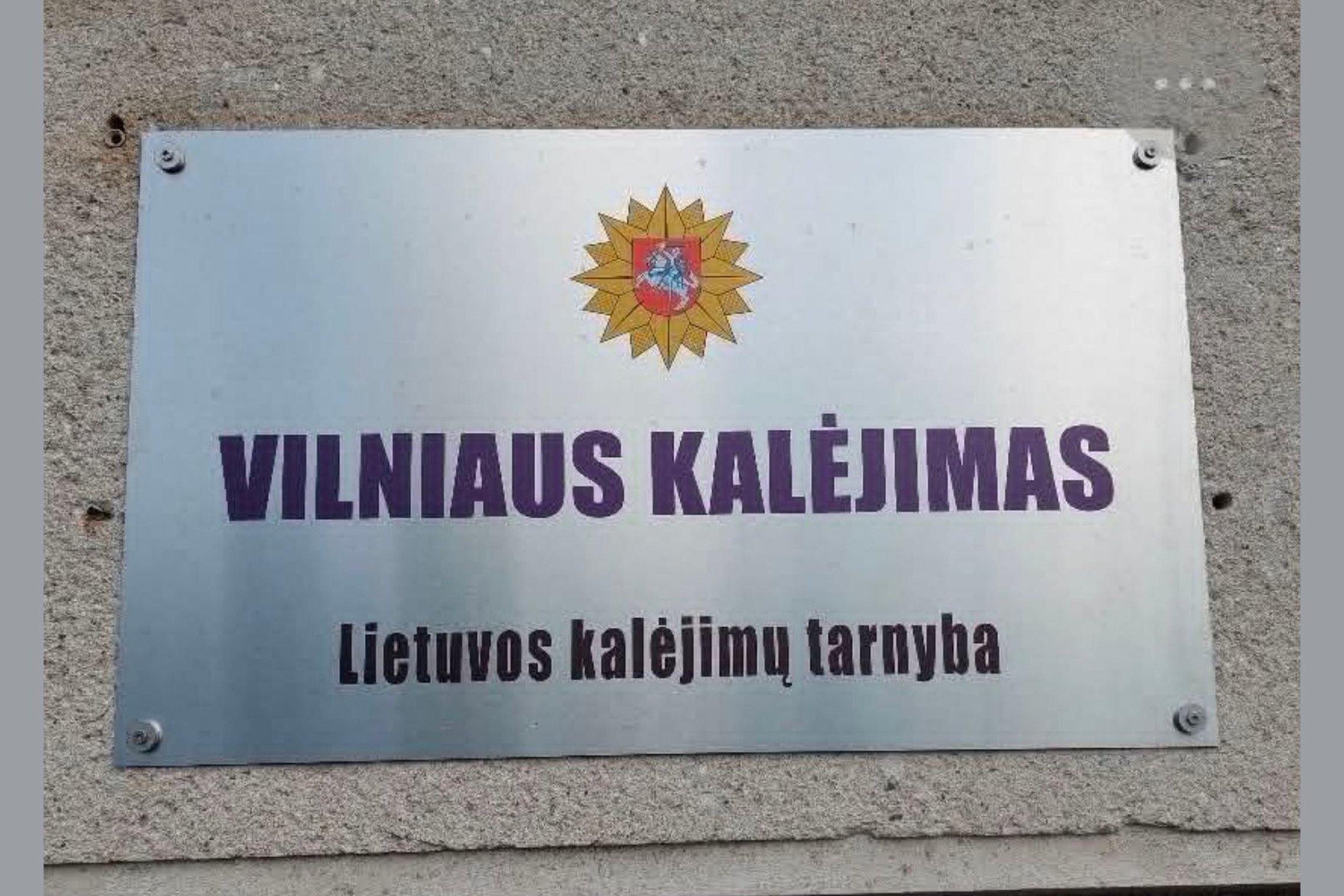 Iliustracija