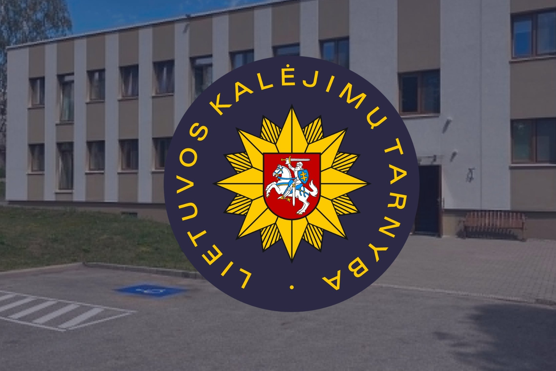 Iliustracija